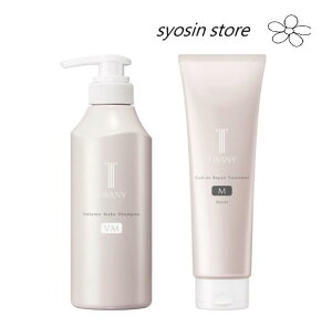 KANEBO �J�l�{�E TWANY �g���j�[ �{�����[�����C�N�V�����v�[400ml + �L���[�e�B�N�����y�A�g���[�g�����g 240g �w�A�P�A�@�Z�b�g