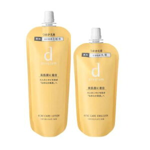 SHISEIDO  d vO ANlPA ϐ [V + t G}W tB̂ Zbg