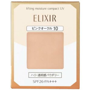  ELIXIR GNV[ VyG teBOCX`[pNg UV 9.2gP[X X|Wt Zbg