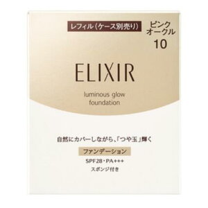  ELIXIR GNV[ VyG ʃt@f[V T + P[X X|Wt Zbg