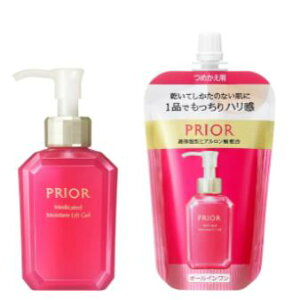 PRIOR �v���I�[�� ��p ���邨�������t�g�Q��