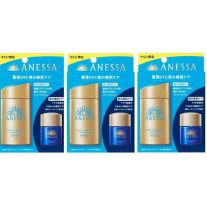  ANESSA AlbT p[tFNgUV XLPA~N NA gCAZbg b SPF50+