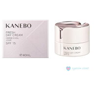KANEBO カネボウ フレッシュ デイ クリーム 40ml　日中用 クリーム　全国送料無料 旧モデル