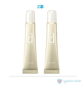 SHISEIDO �������@d program d�v���O����AC���Z�b�g�@���e�t�@�Z�����@2�{��