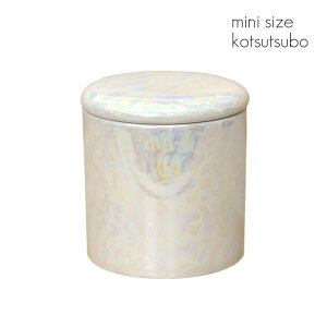 VRpbLt~j 2 X^[zCg a6.3cm×6.7cm  퐻 001 킢  _ 茳{