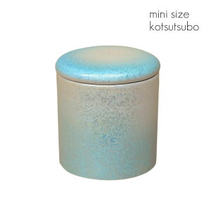VRpbLt~j 2 X^[u[ a6.3cm×6.7cm  퐻 002 킢  _ 茳{