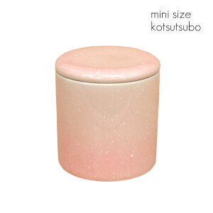 VRpbLt~j 2 sN a6.3cm×6.7cm  퐻 003 킢  _ 茳{