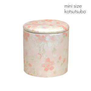 VRpbLt~j 2 sN a6.3cm×6.7cm  퐻 004 킢  _ 茳{