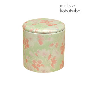 VRpbLt~j 2 O[ a6.3cm×6.7cm  퐻 005 킢  _ 茳{