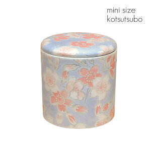 VRpbLt~j 2 u[ a6.3cm×6.7cm  퐻 006 킢  _ 茳{
