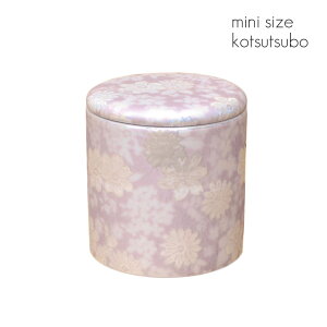 VRpbLt~j 2 ، ނ炳 a6.3cm×6.7cm  퐻 008 킢  _ 茳{