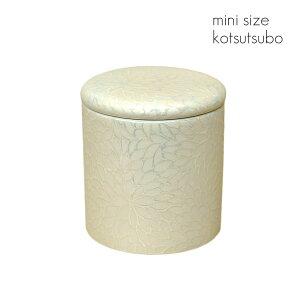 VRpbLt~j 2 e؈ zCg  a6.3cm×6.7cm  퐻 009 킢  _ 茳{