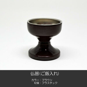  ѓ 046 uE F vX`bN nwp SGI SOKA