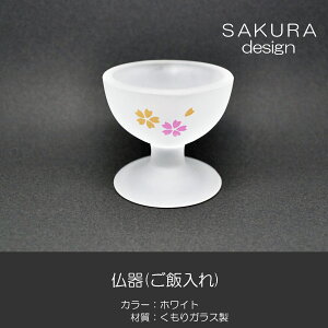  ѓ 010 zCg KX nwp SGI SOKA