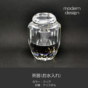   013 NX^ nwp SGI SOKA