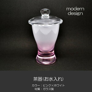   016 sN zCg nwp KX SGI SOKA