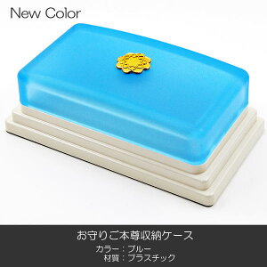育{P[X 025 u[ [P[X nwp X^h V[t SGI SOKA