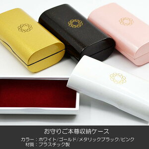 育{P[X 004 zCg S[h ^bNubN sN [P[X nwp SGI SOKA