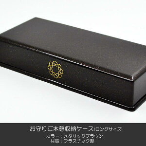 育{P[X 012 ^bNuE [P[X nwp OTCY SGI SOKA