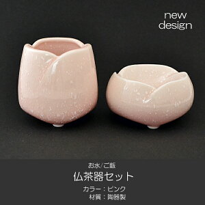  Zbg 057 sN Ƃ 퐻 nwp ѓ  q  SGI SOKA