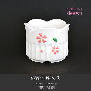  ѓ 054 zCg ͗l Ƃ 퐻 nwp SGI SOKA