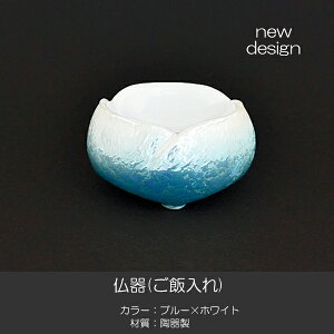  ѓ 055 u[×zCg Ƃ 퐻 nwp SGI SOKA