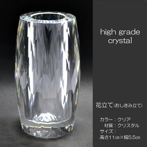 ԗ 026 NX^ 1 _CA^Jbg nwp ݑԗ ݗ ԕr SGI SOKA