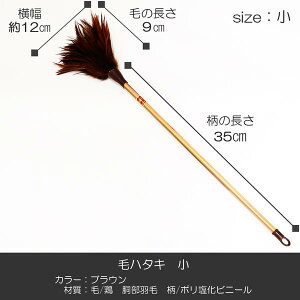 уn^L TCY 44cm Hѐ 016 d|ObY ObY n^L