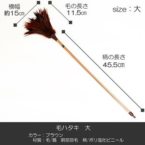 уn^L TCY 57cm Hѐ 018 d|ObY ObY n^L