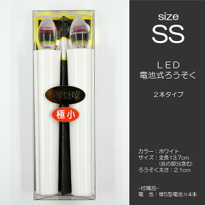 LEDdr낤 005 SSTCY 2{^Cv dr[\N E\N [ dp
