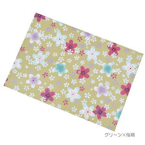 hd}bg5colors o~20 026 c31.5cm×47.5cm x[W sN() O[ sN(Q) ubN o}bg ~ p