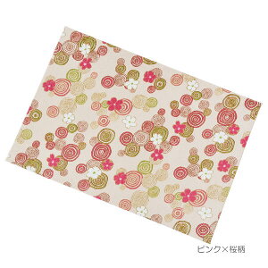 hd}bg5colors o~16 024 c24.5cm×37.5cm x[W sN() O[ sN(Q) ubN o}bg ~ p