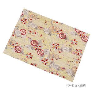 hd}bg5colors o~14 023 c22.5cm×32.5cm x[W sN() O[ sN(Q) ubN o}bg ~ p