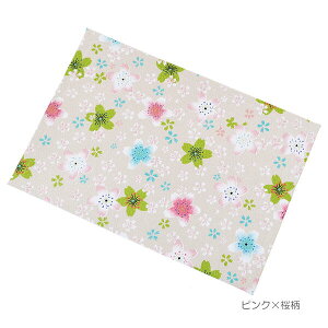 hd}bg7colors o~20 026 c31.5cm×47.5cm FT ߂ x[W sN() O[ sN(Q) ubN uE CguE ~ o}bg p