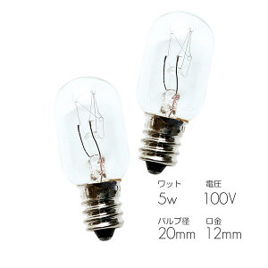 5wic2 12mm S48mm oua20mm dݓUp VfAp  d 100V dp