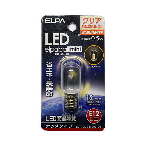 LEDic1 12mm S46mm oua20mm d0.5w ȃGl  dF dݓUp VfAp 