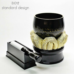 {ŃZbg 3.0 046 ubN   ^J ~jdp  Zbg RpNgZbg