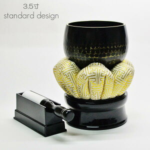 {ŃZbg 3.5 047 ubN   ^J ~jdp  Zbg RpNgZbg