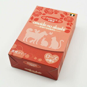  ybg ~j 009 [Y̍ ^Cv Ȃ ł̂ CZX ybg{ 茳{