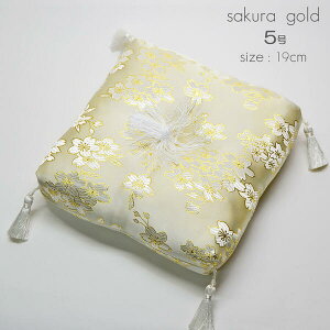 zc1 5.0 19cm 4.5cm {ł 5.0p E͗l x[W S[h  035