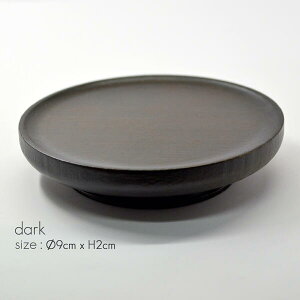 O  045 | ی^ 3.0 a9cm _[N _fUC 