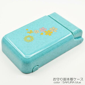 育{P[X 028 ͗l u[ X^h؂ւ [P[X nwp SGI SOKA