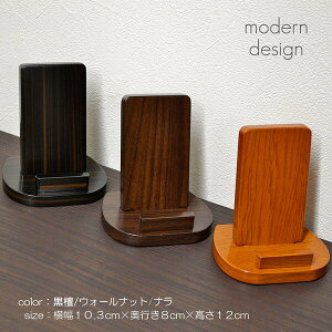 ߋ 009 V^ ؐ X RpNg EH[ibg h i