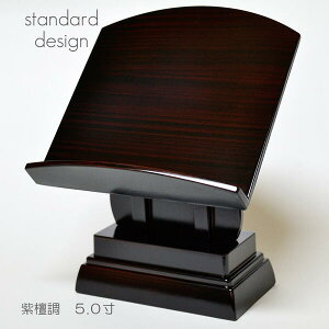 ߋ () 5.0  038 h h vX`bN 19cm 15cm s13cm