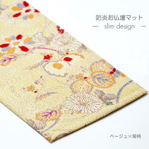 hd}bg 5colors 013 c10cm×35cm x[W sN() O[ sN(Q) ubN ~ o~ p