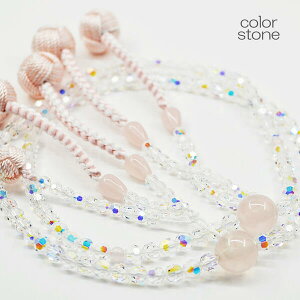 O  p wlp nw O VRΔO 8 040 XtXL[×[YNH[c cVӂ sN SGI SOKA