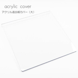 ANߋJo[ij014 NA nwp SGI SOKA