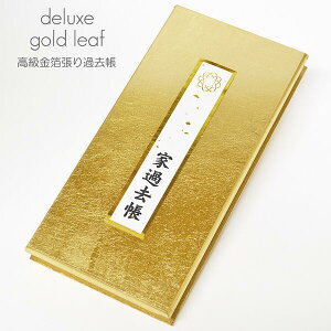 ߋ 034 S[h  TCY  nwp SGI SOKA