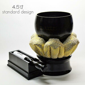 {ŃZbg 4.5 051 ubN   ^J  Zbg