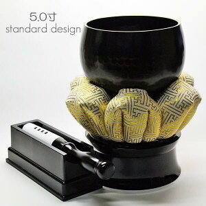 {ŃZbg 5.0 052 ubN   ^J  Zbg